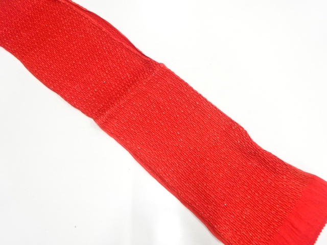 正絹　絞り　帯揚げ